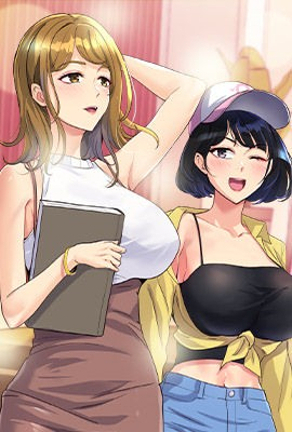 漂亮干姐姐 封面